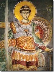 aziz dimitrios aziz dimitrios